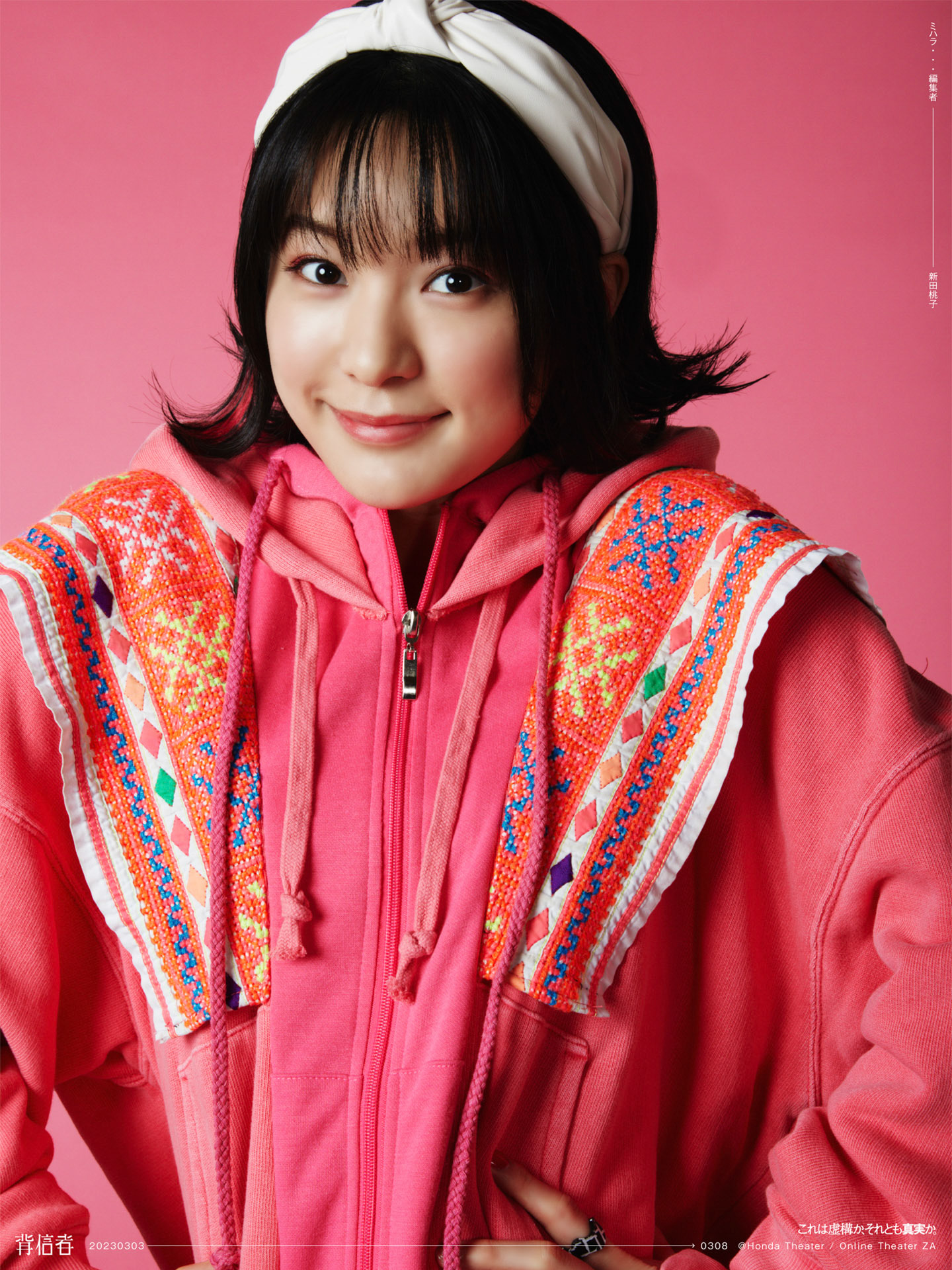 nomeets_haishinsha_CV