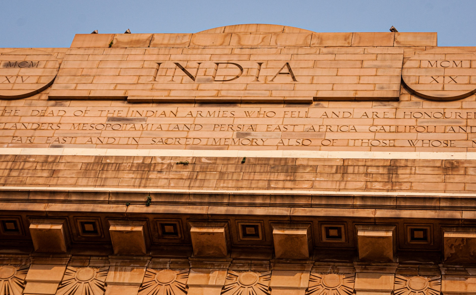 New Delhi - India Gate