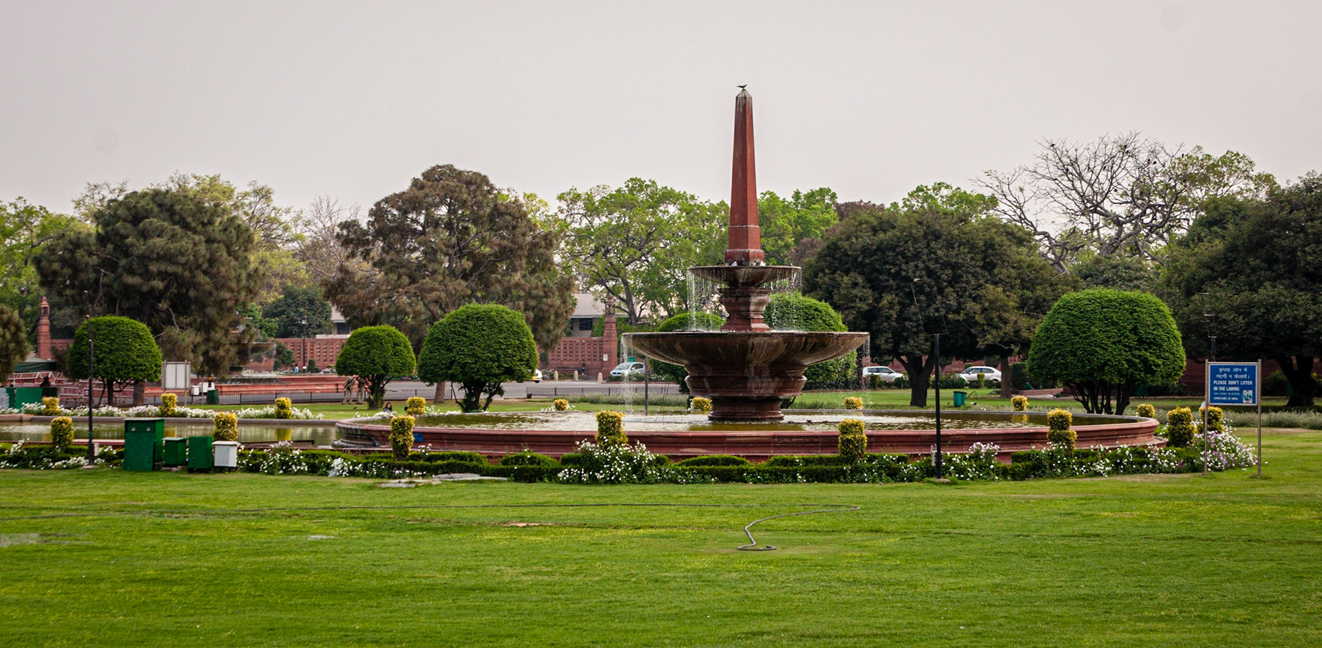 New Delhi - Rashtrapati Bhavan (The Presedential House)