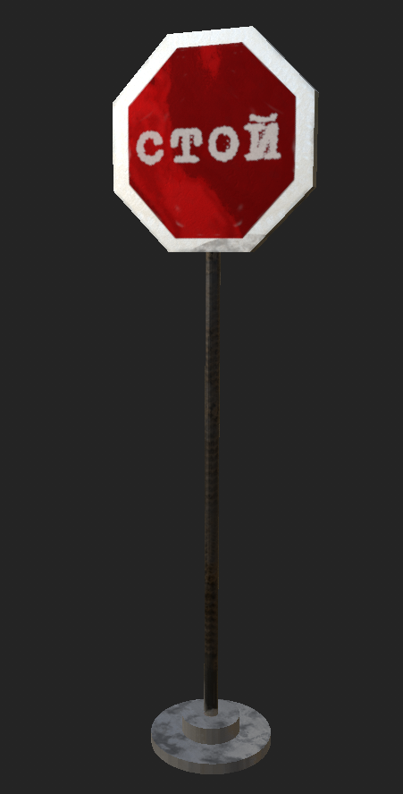 Traffic_sign