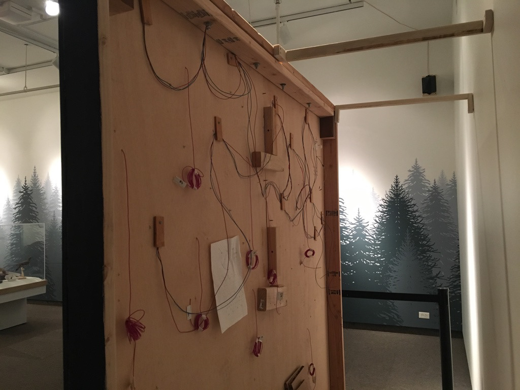 Circuitry