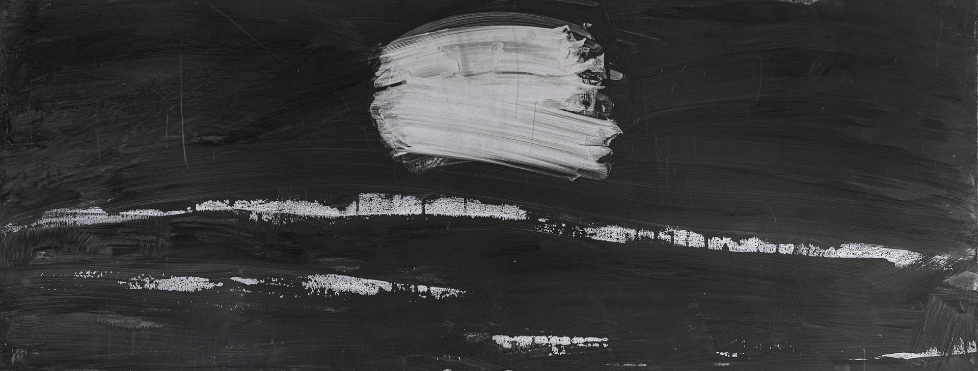From the series Face of the Earth 2023 | 42x122cm