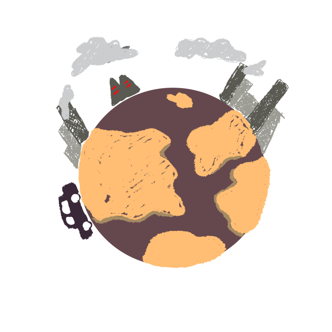 Air Pollution gif 3 Unicef module