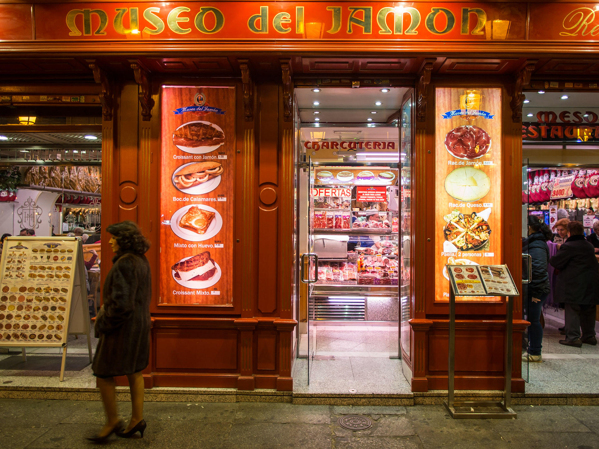 Museo del Jamón