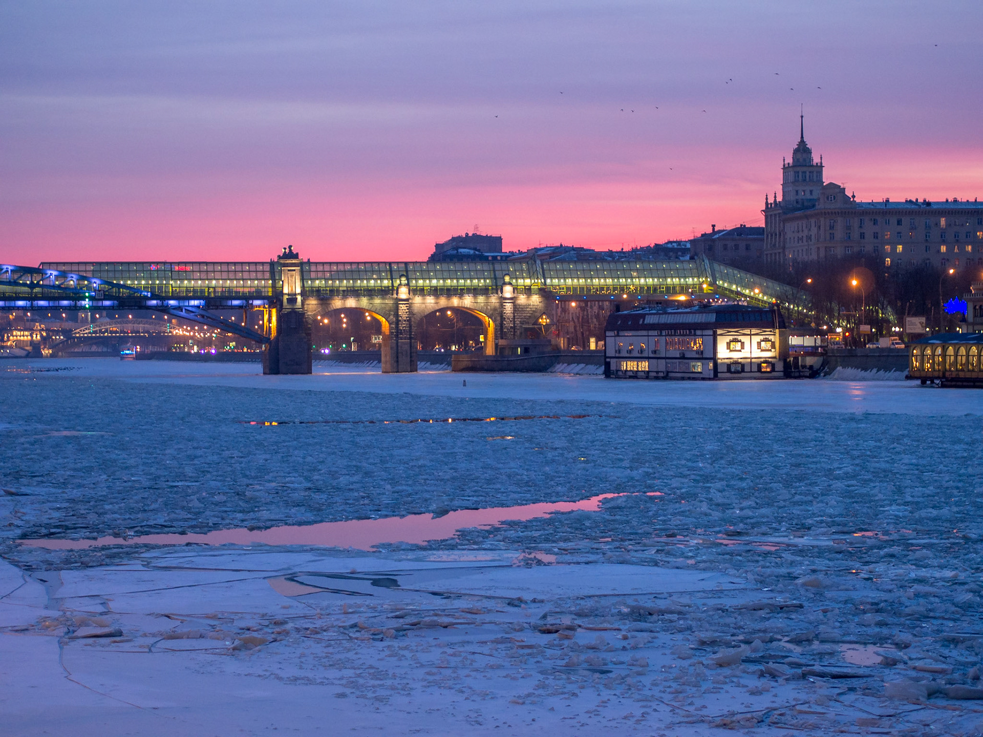 Vista desde el Gorki Park
