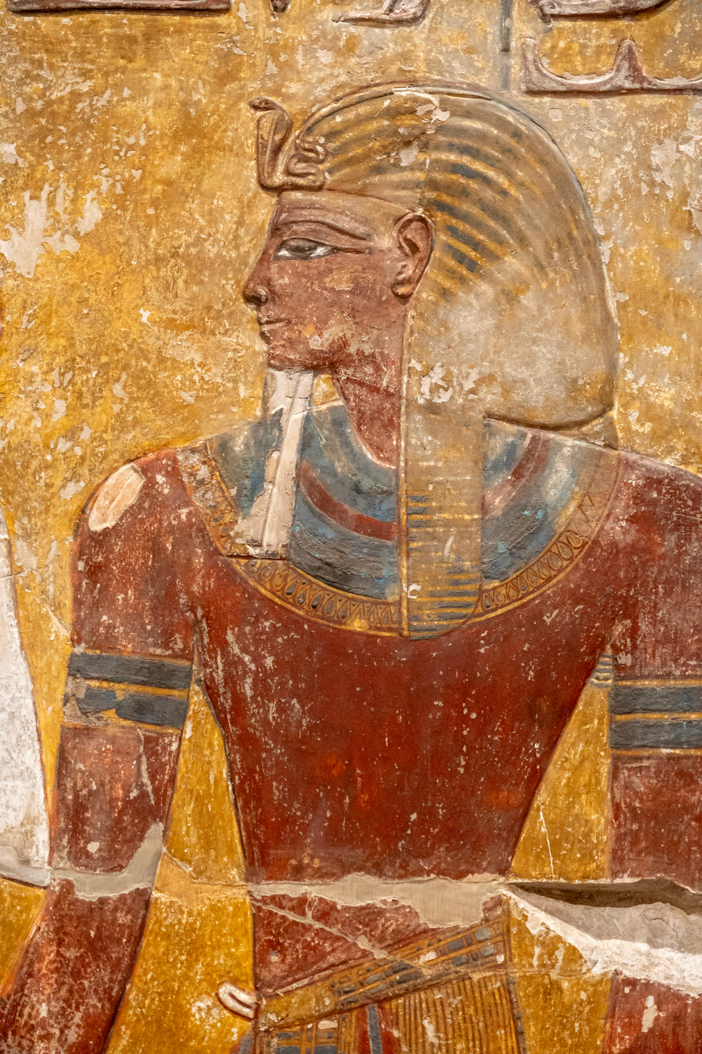 Seti I (Neues Museum)