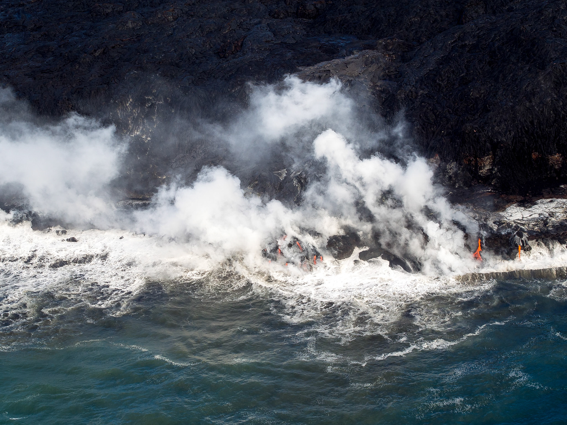 Lava del Pu'u 'Ō'ō vent