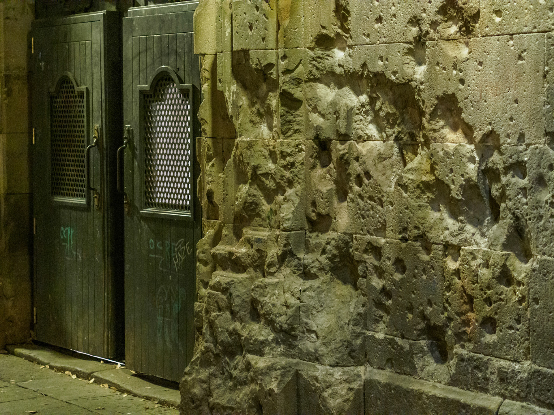 Iglesia de San Felipe Neri