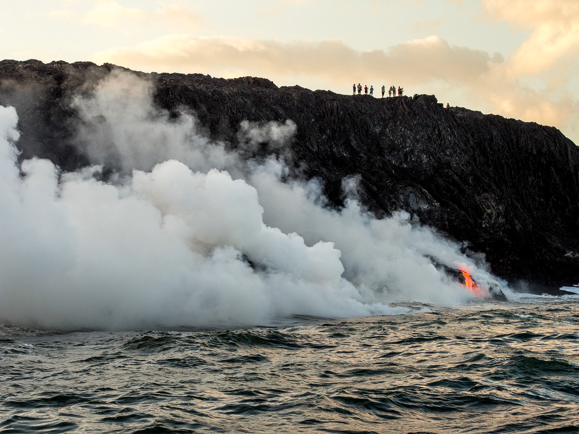 Lava del Pu'u 'Ō'ō vent