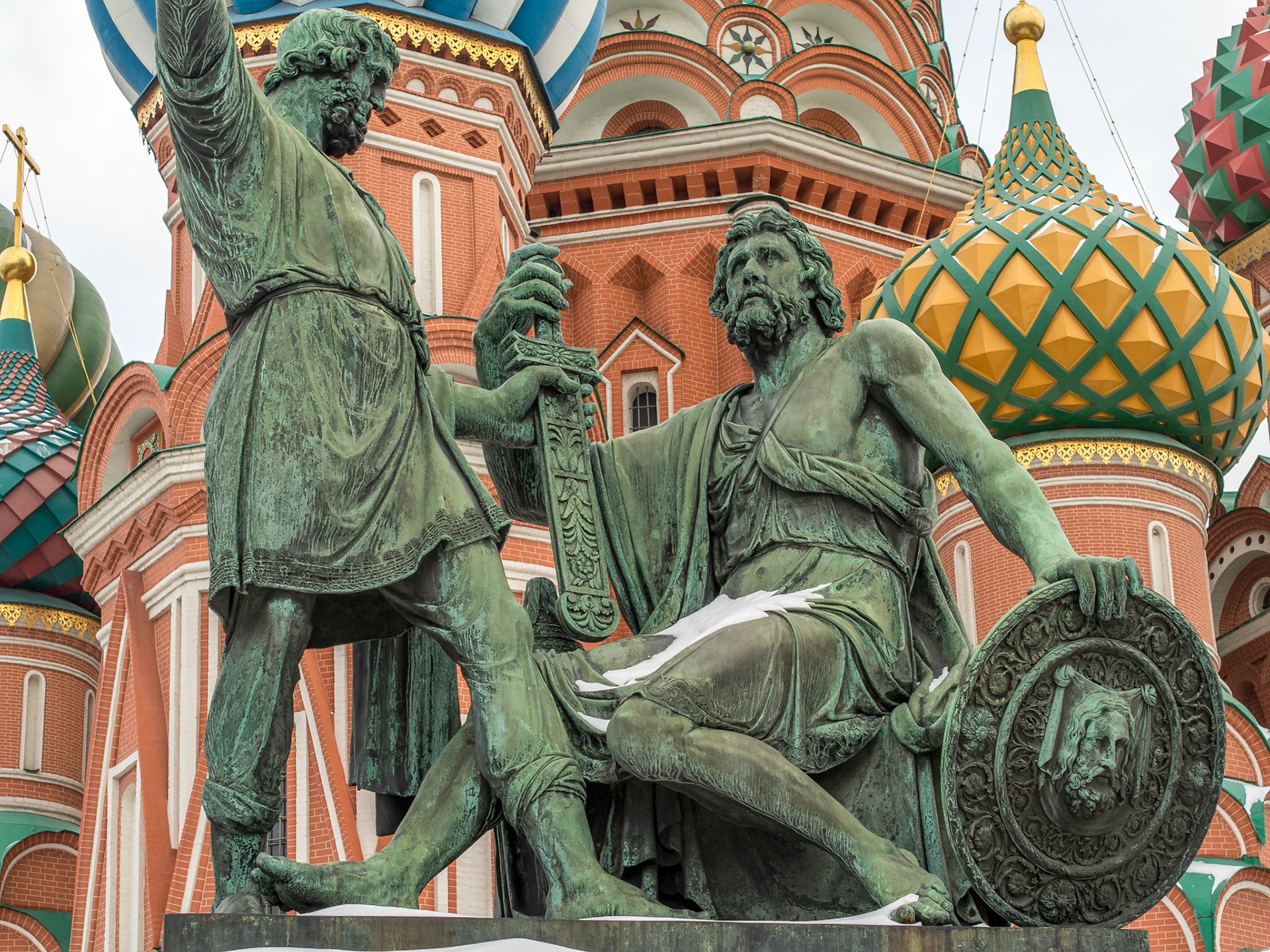 Catedral de San Basilio