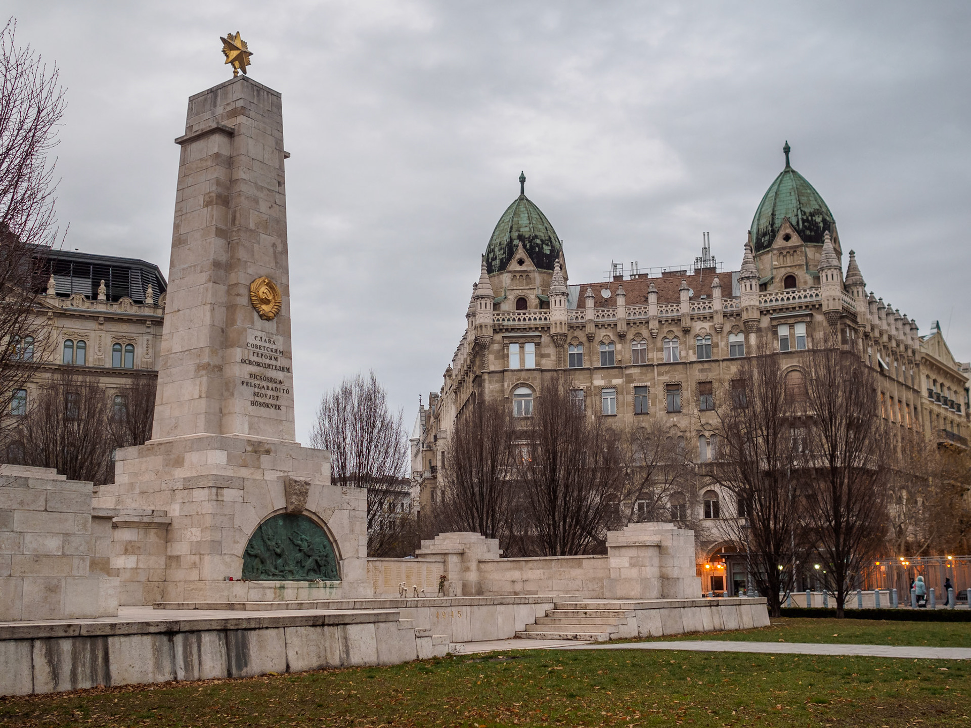 Memorial Soviético de Guerra