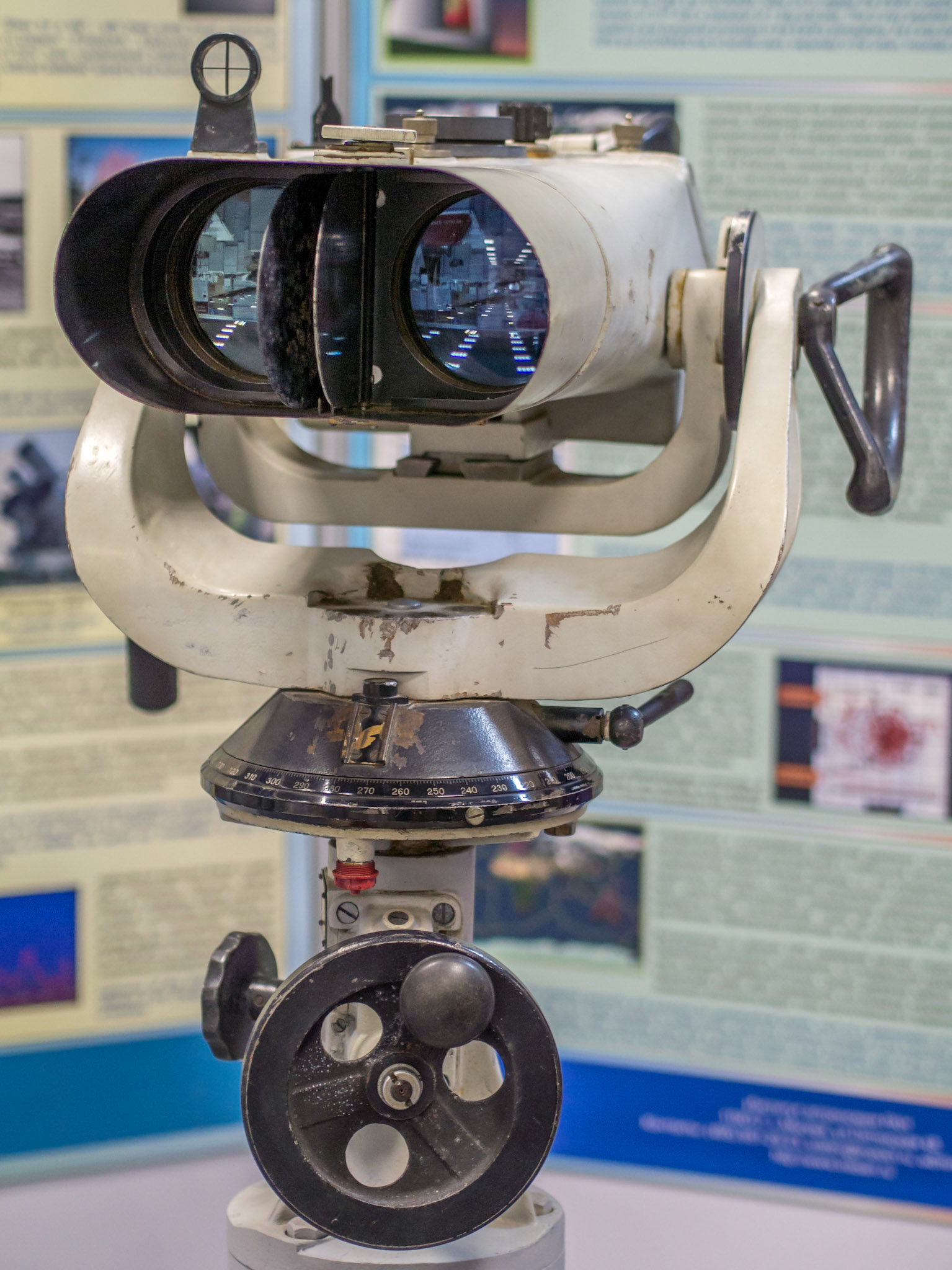 Space Research Institute (IKI)