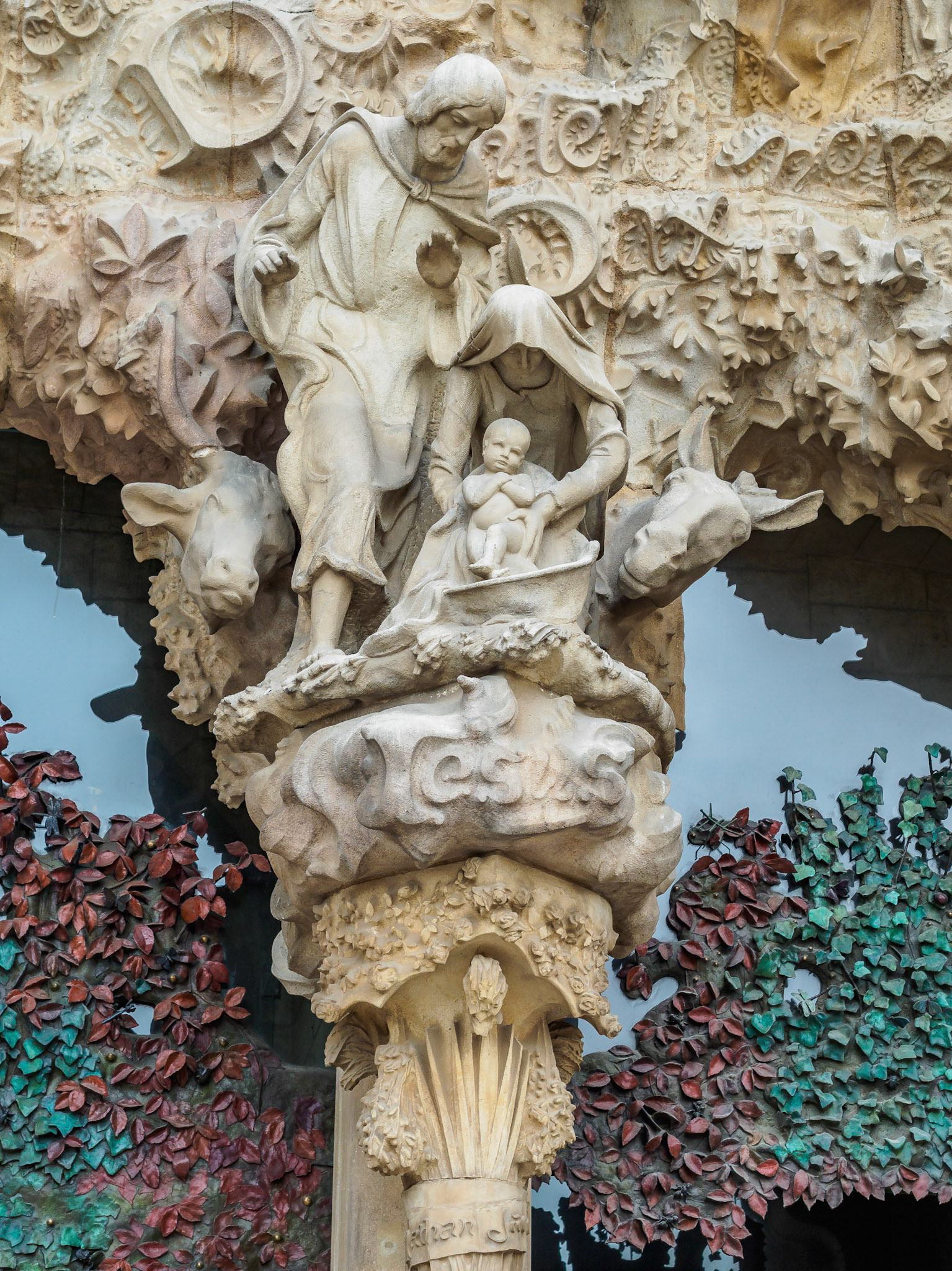 Basílica de la Sagrada Familia