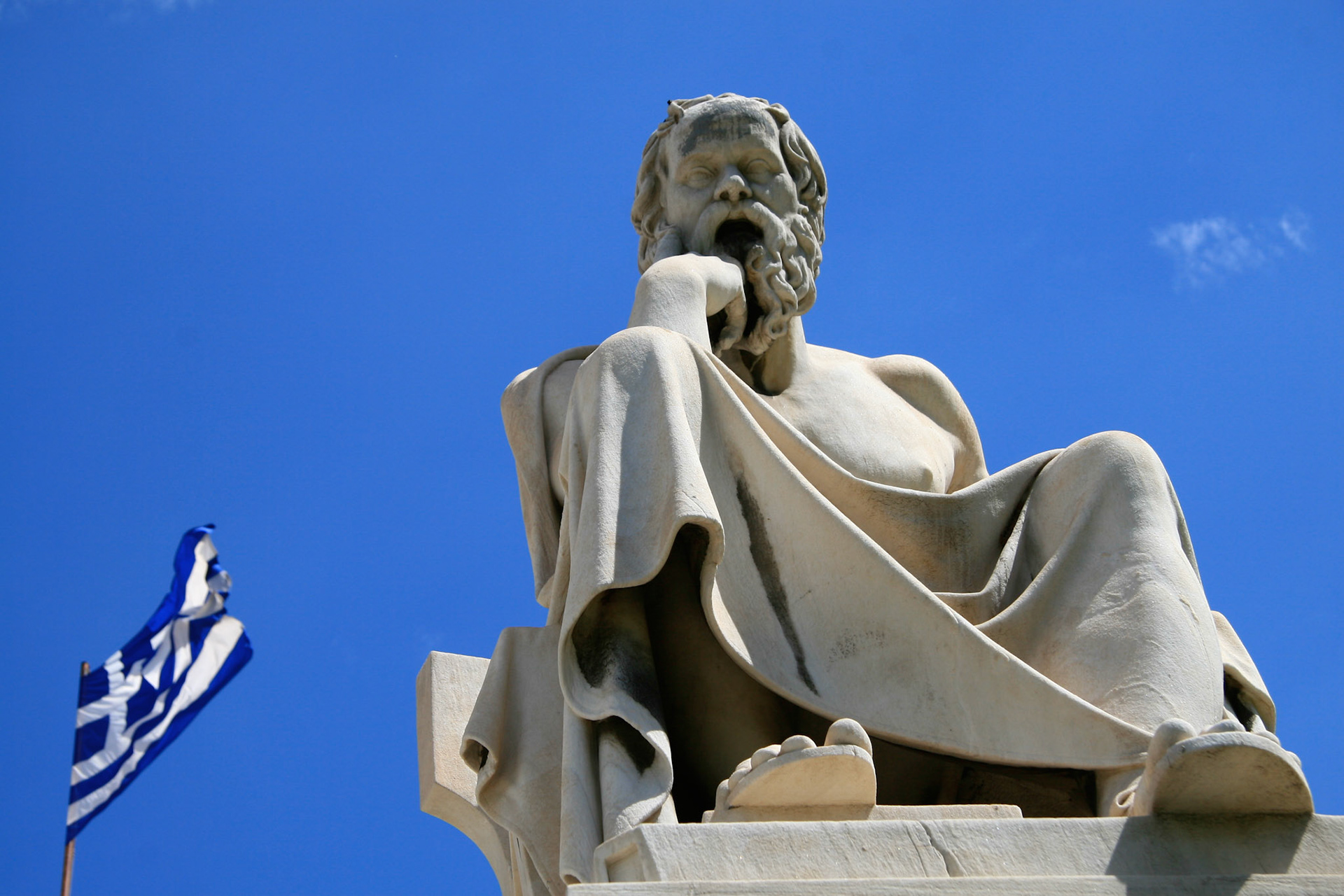 Platón (Academia de Atenas)