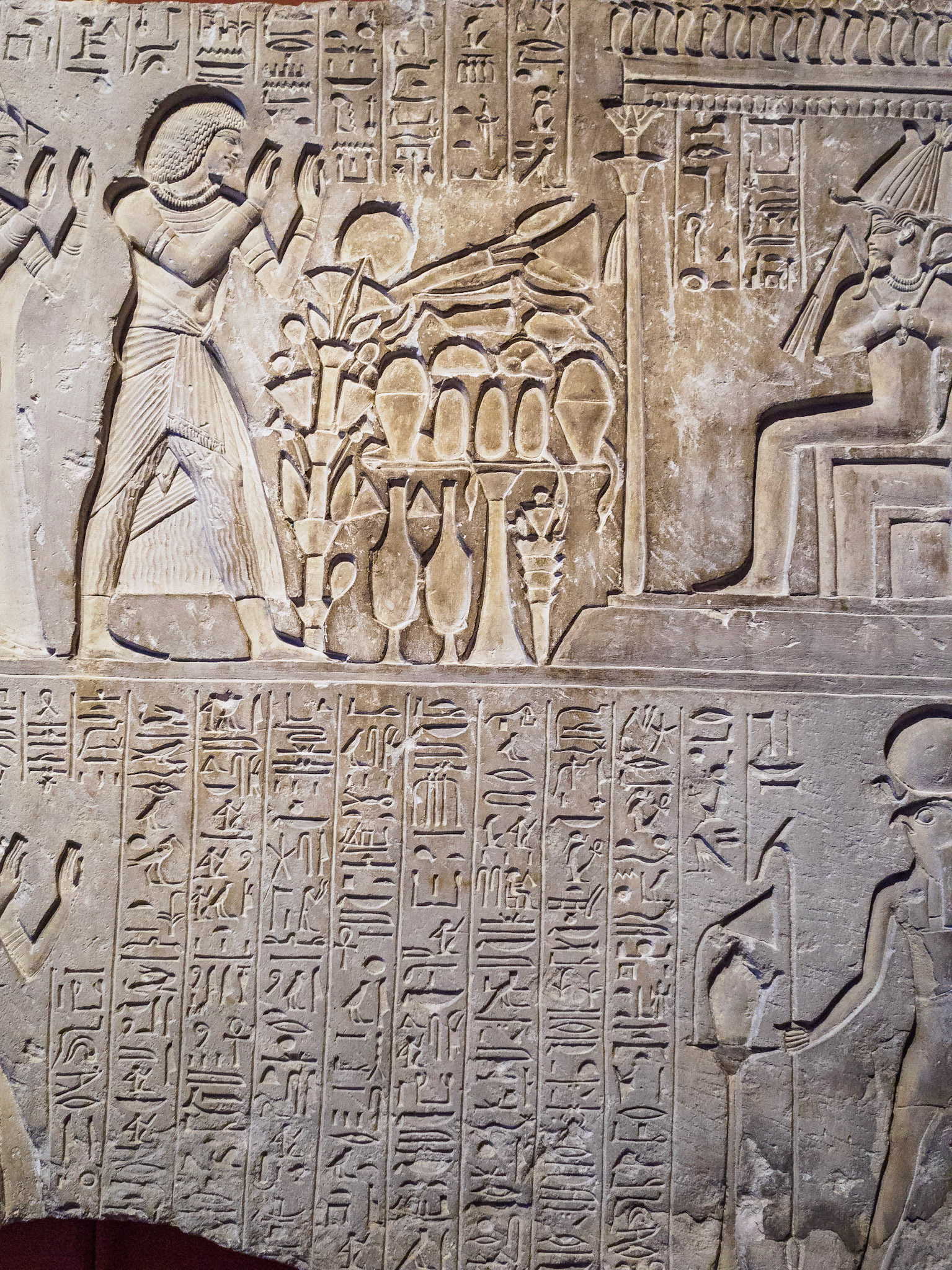 Museo de Historia del Arte