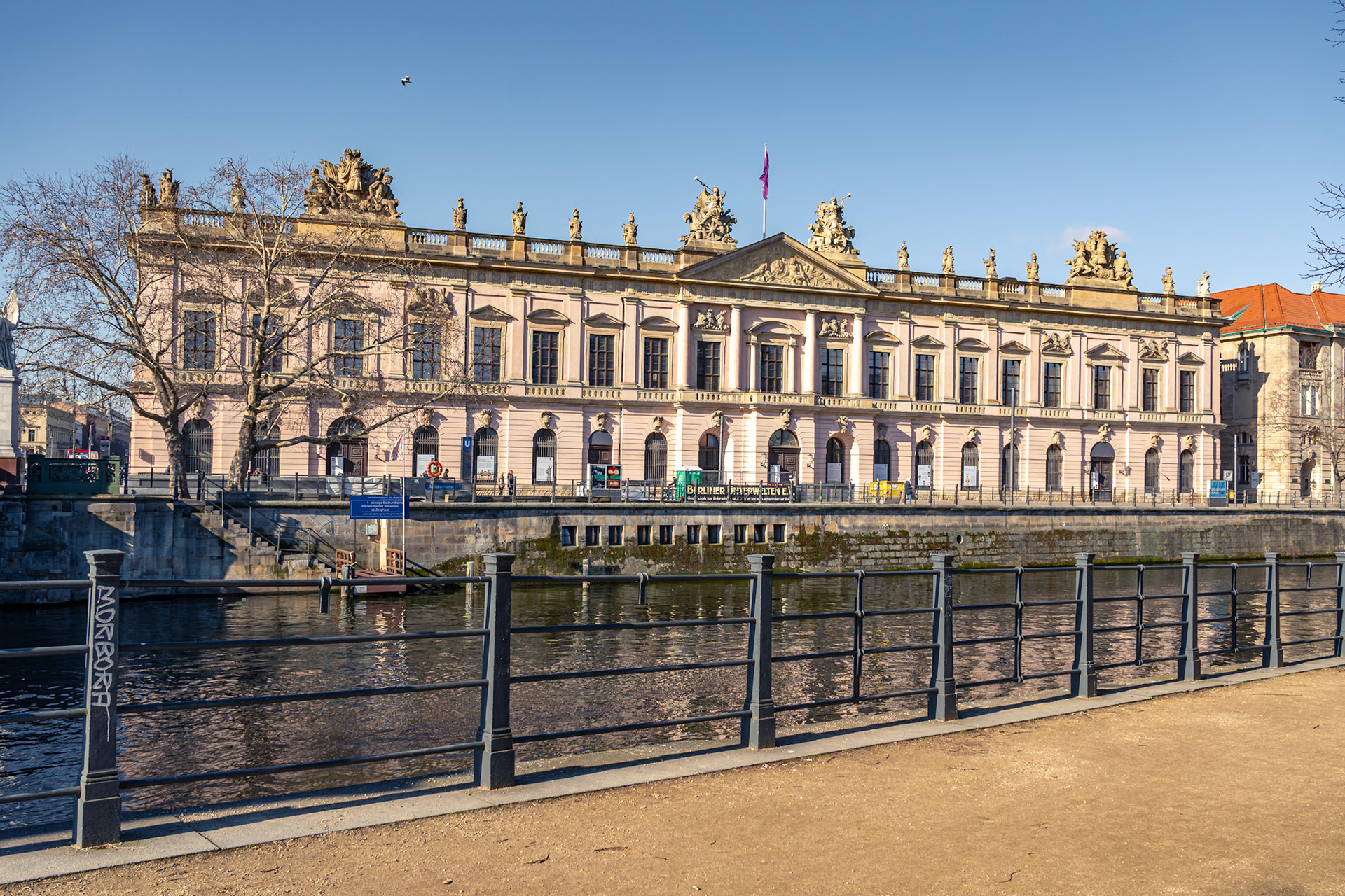 Museo Histórico Alemán
