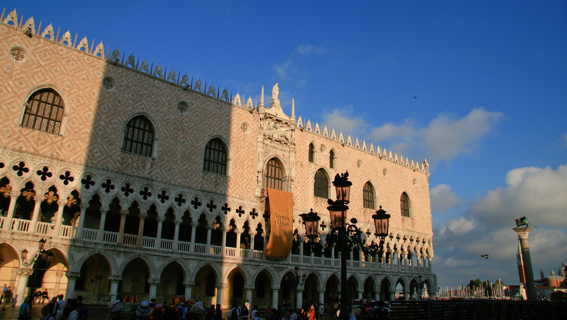 Palazzo Ducale