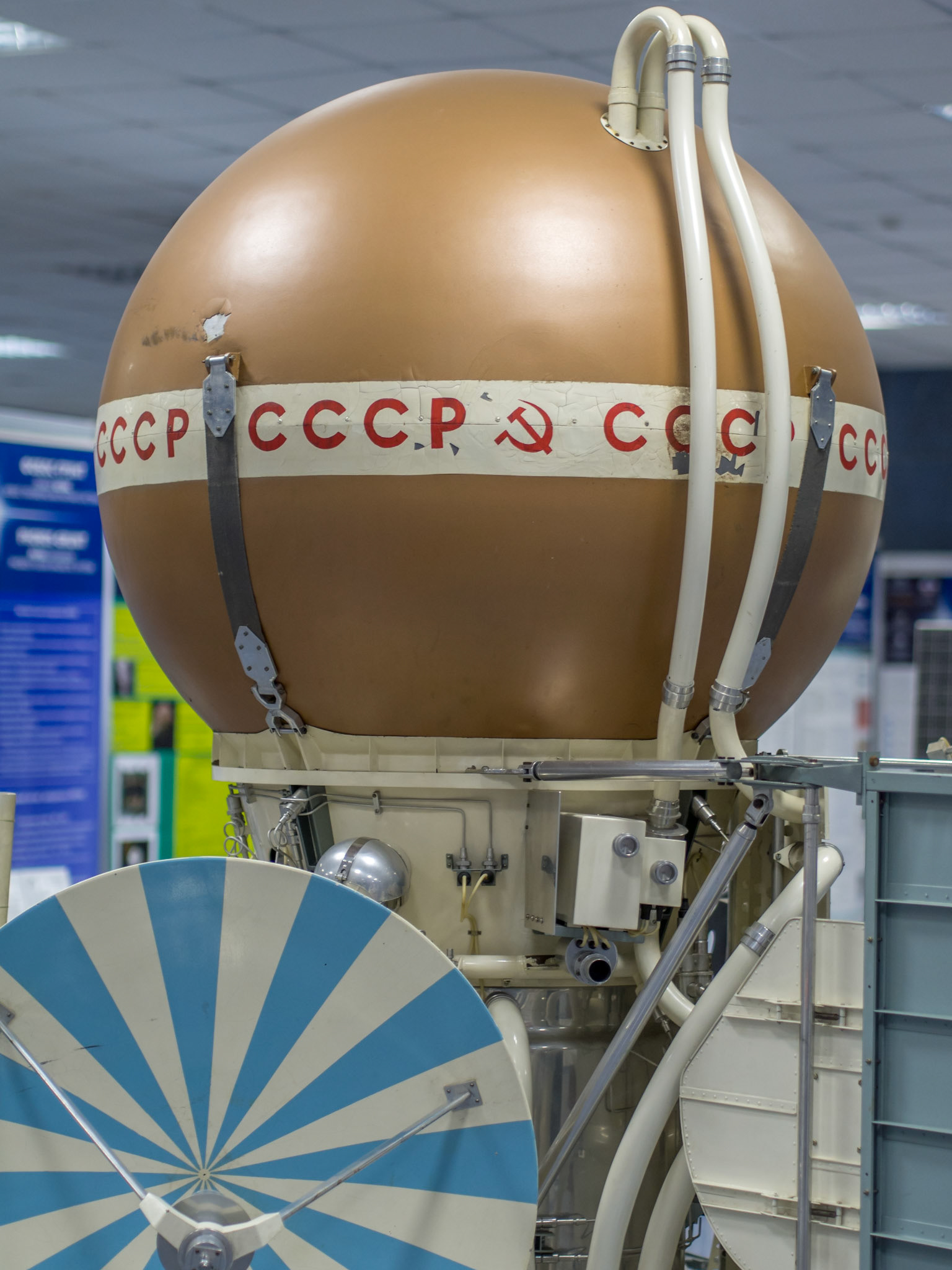 Space Research Institute (IKI)