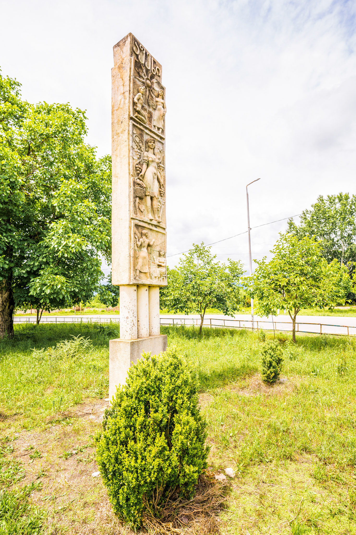 Stele