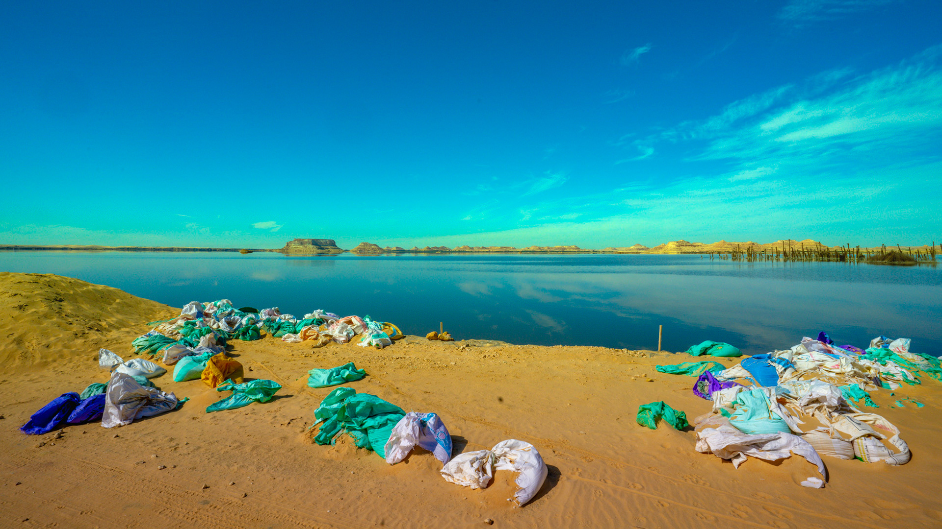 Empty Sand Bags/Trash