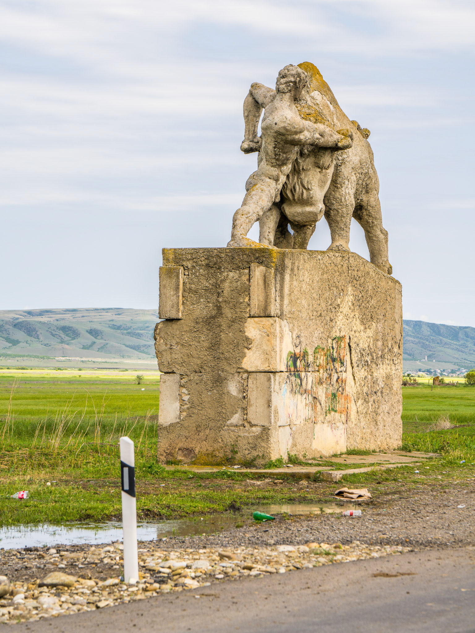 Fight with the Bull