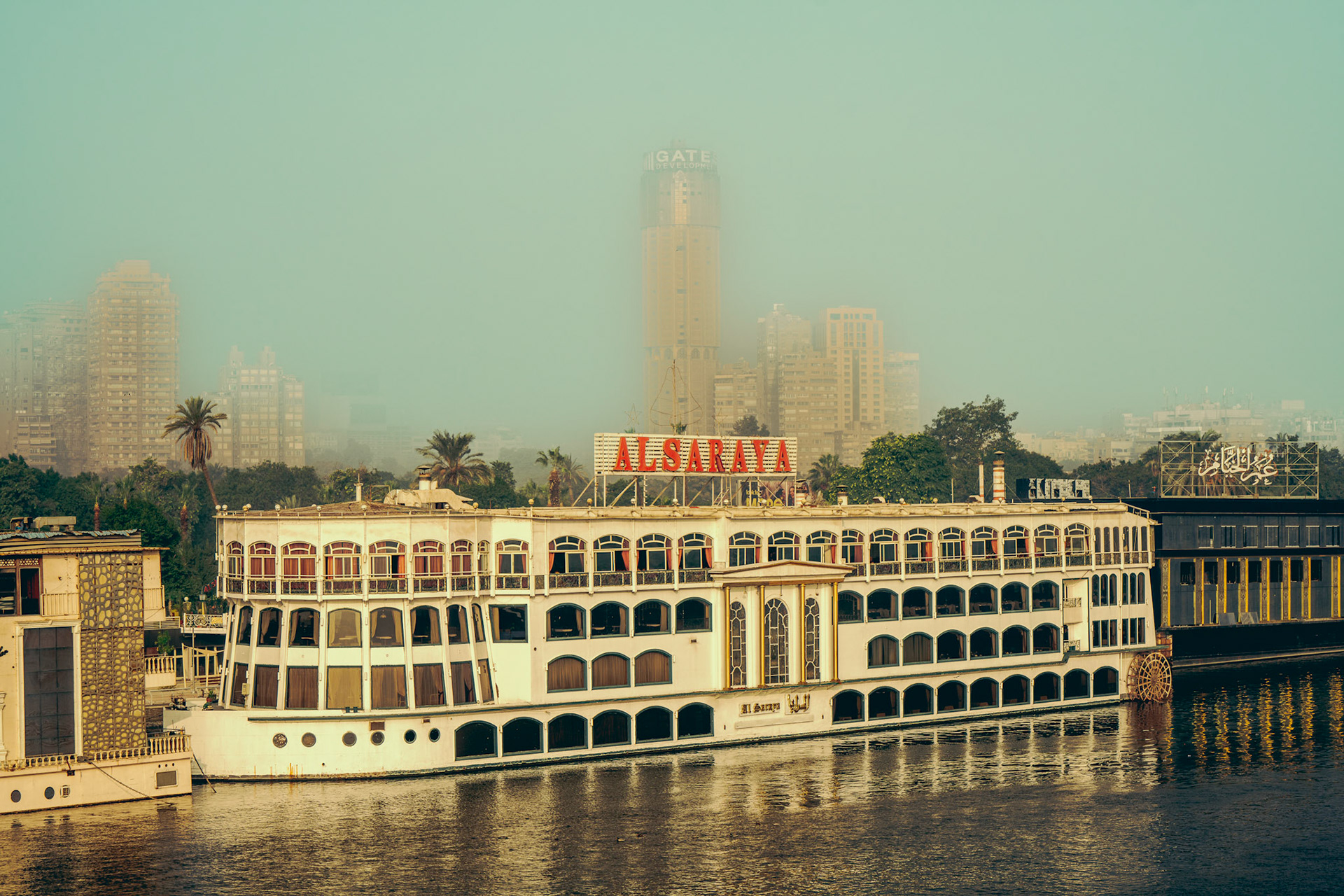 Alsaraya