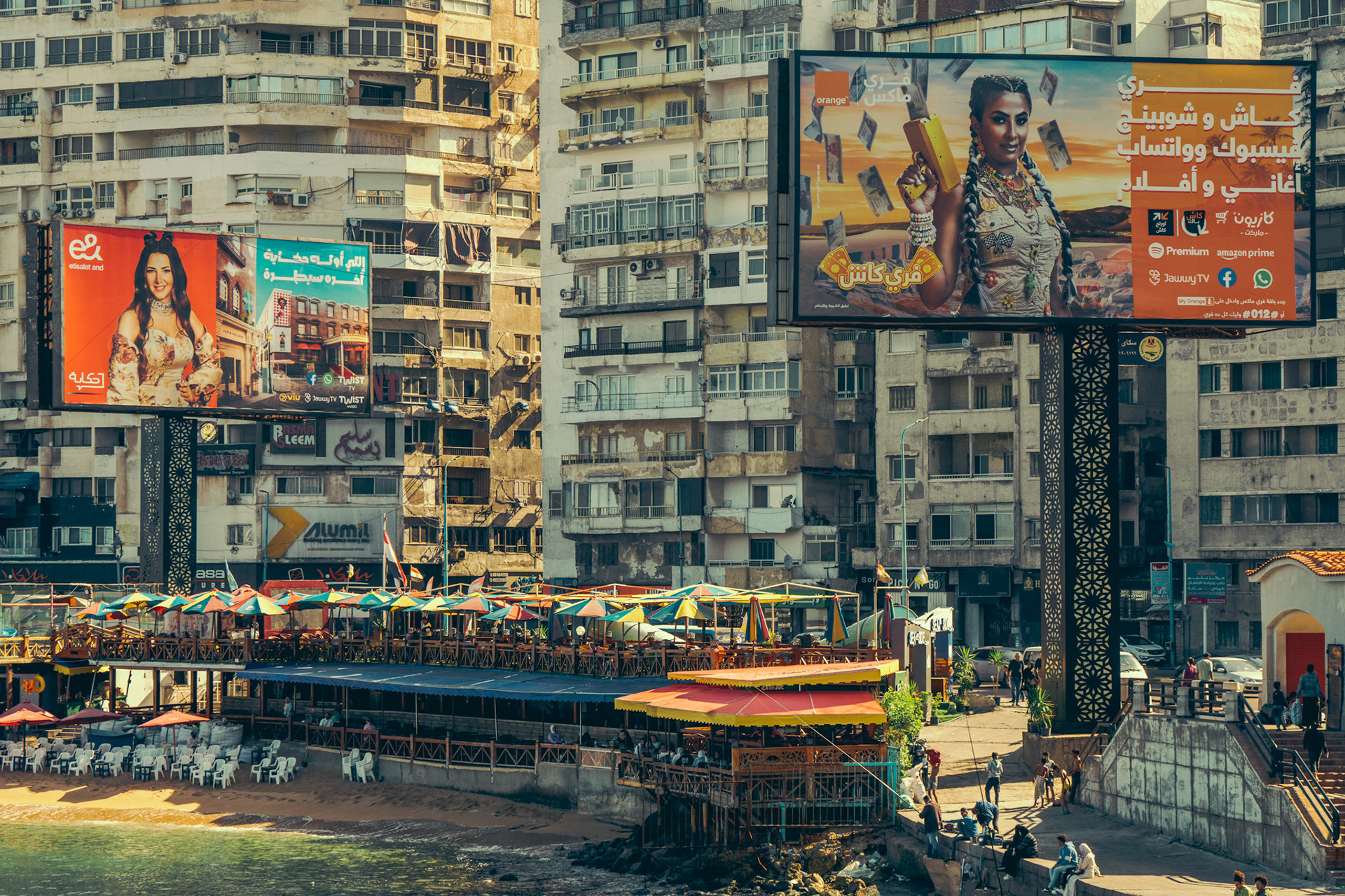 Billboards