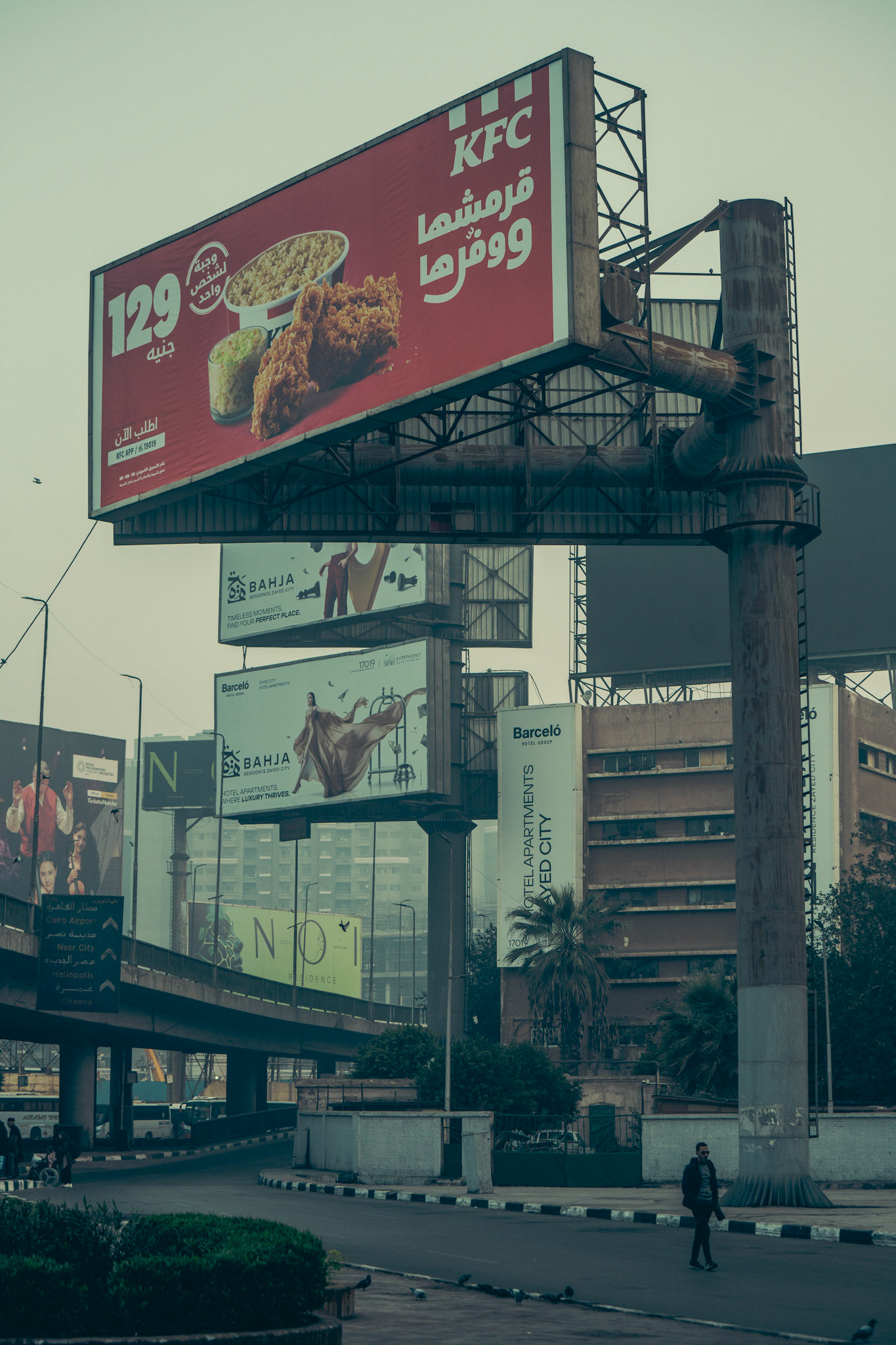 Billboards I