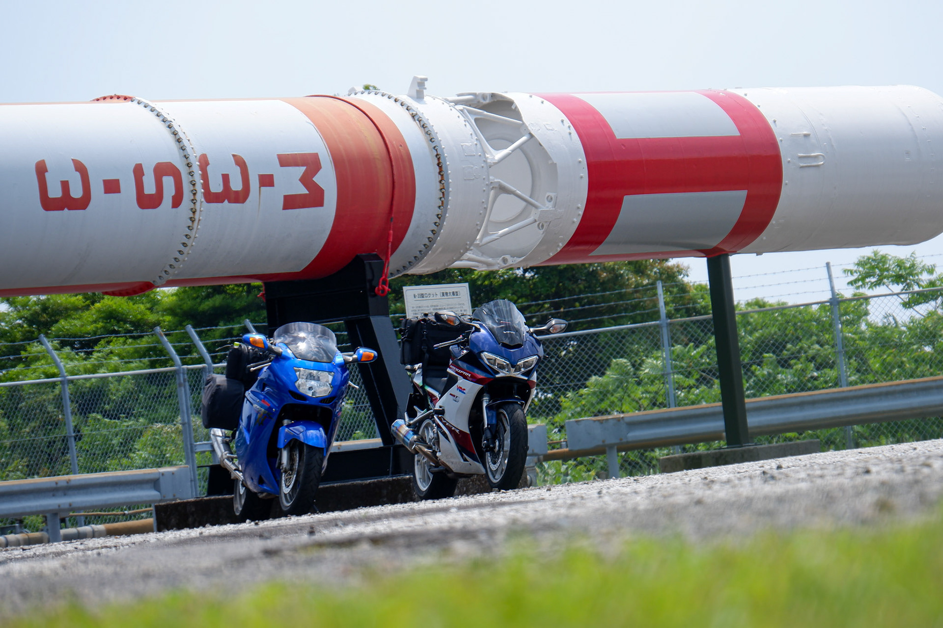 2021.4.30 内之浦宇宙空間観測所