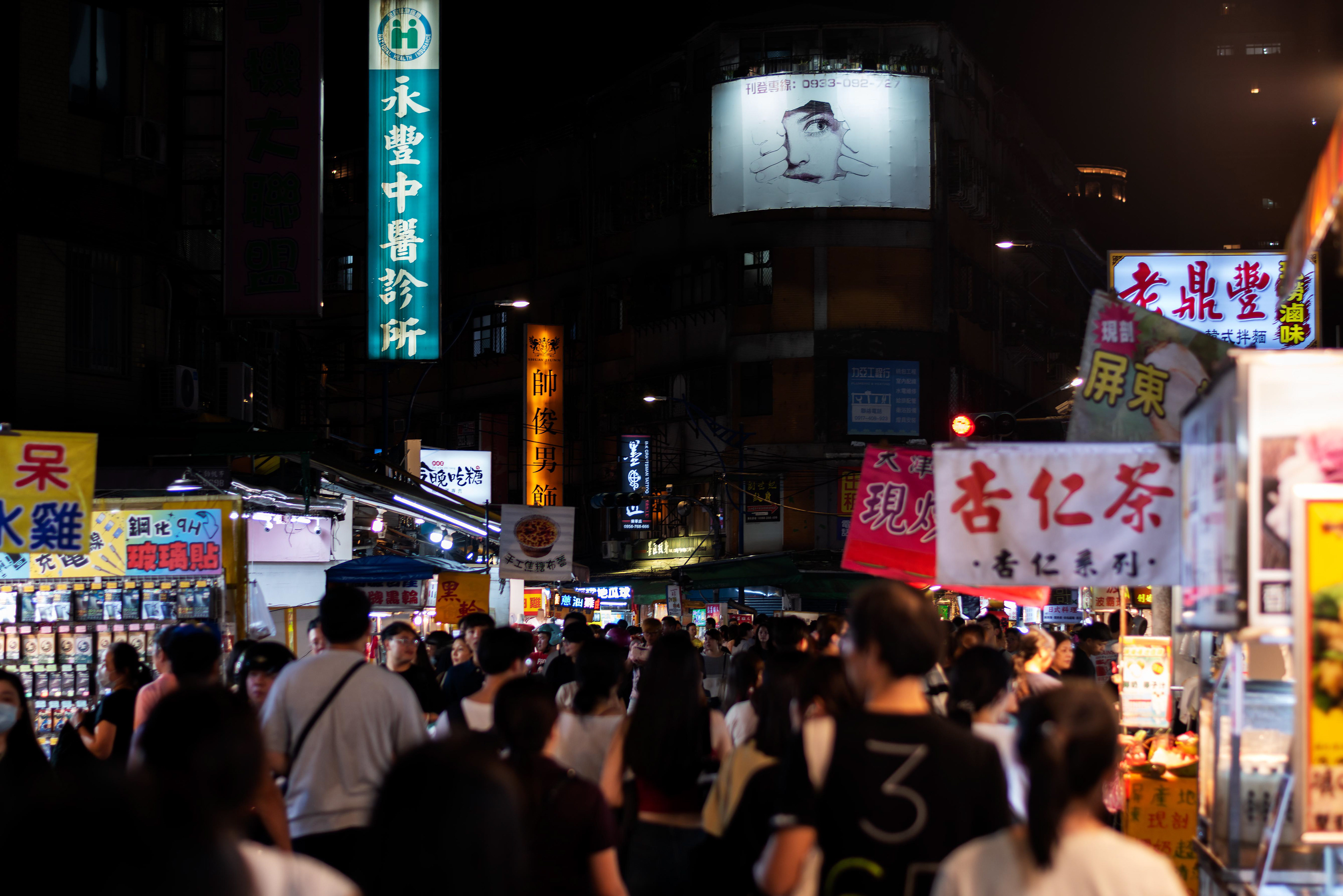 rhythm of the Night Market