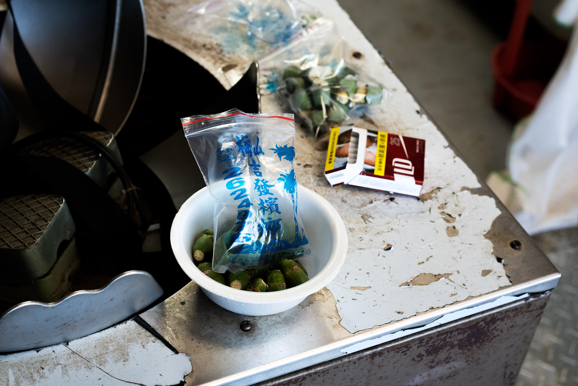 betel nut and cigarettes