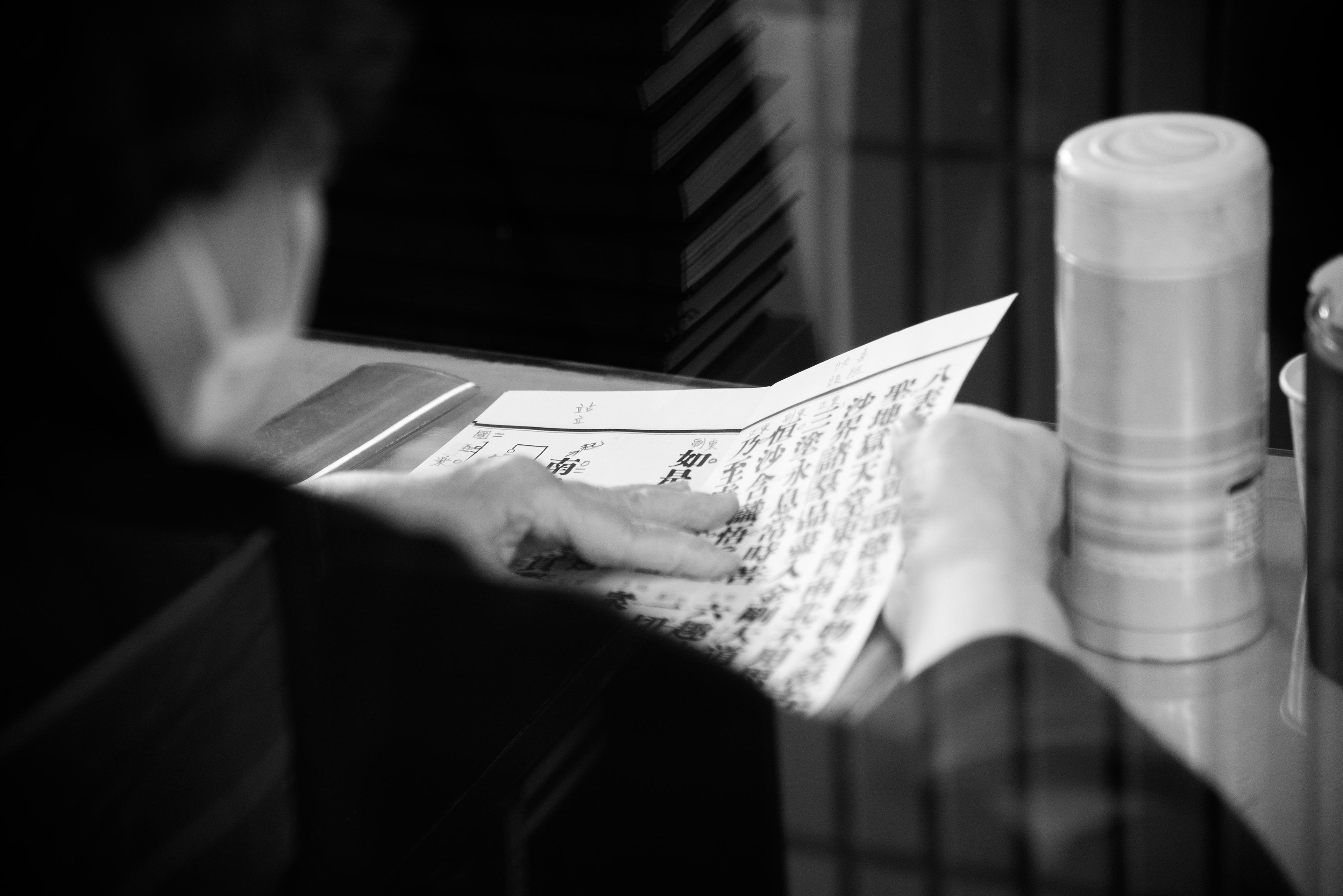 ancient buddhist scriptures