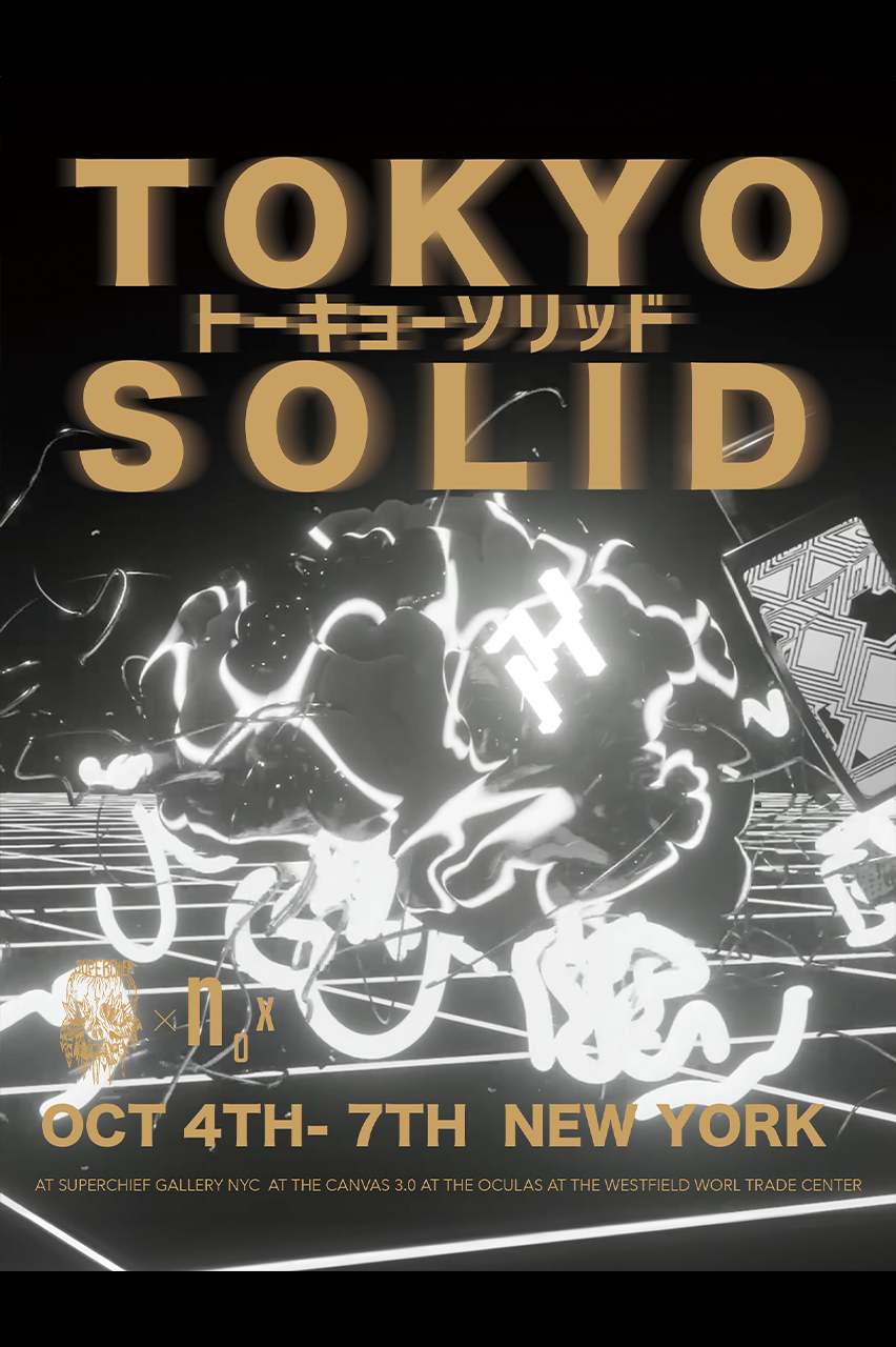 【TOKYO SOLID】2023/10/04〜10/06