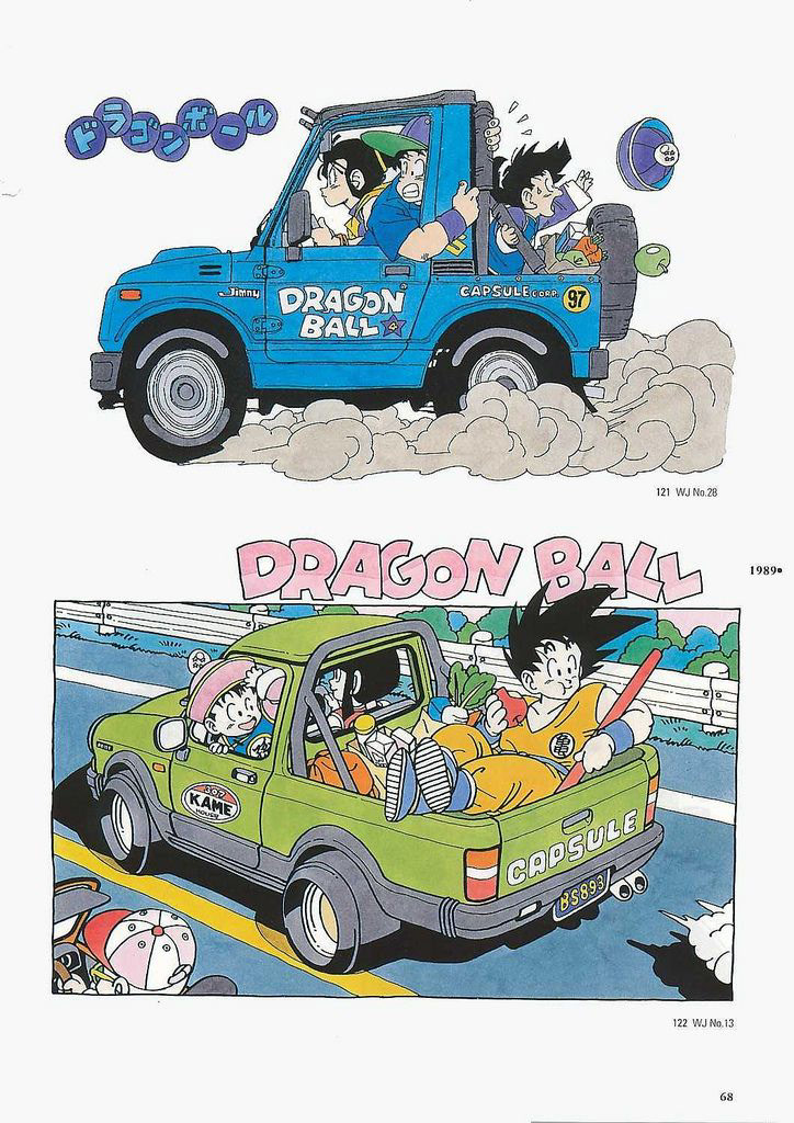 Akira Toriyama