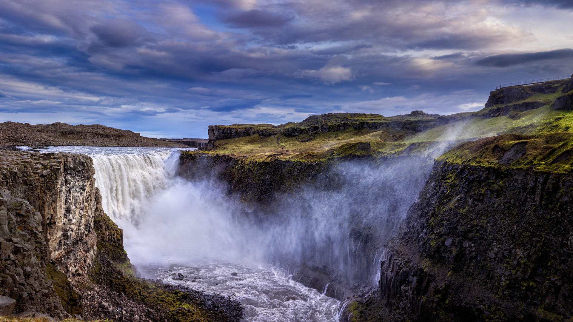 DETTIFOSS