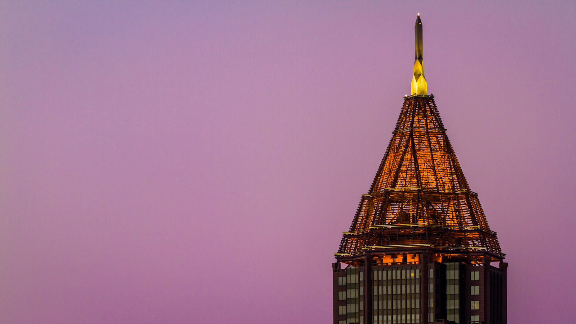 BANK OF AMERICA BUILDING