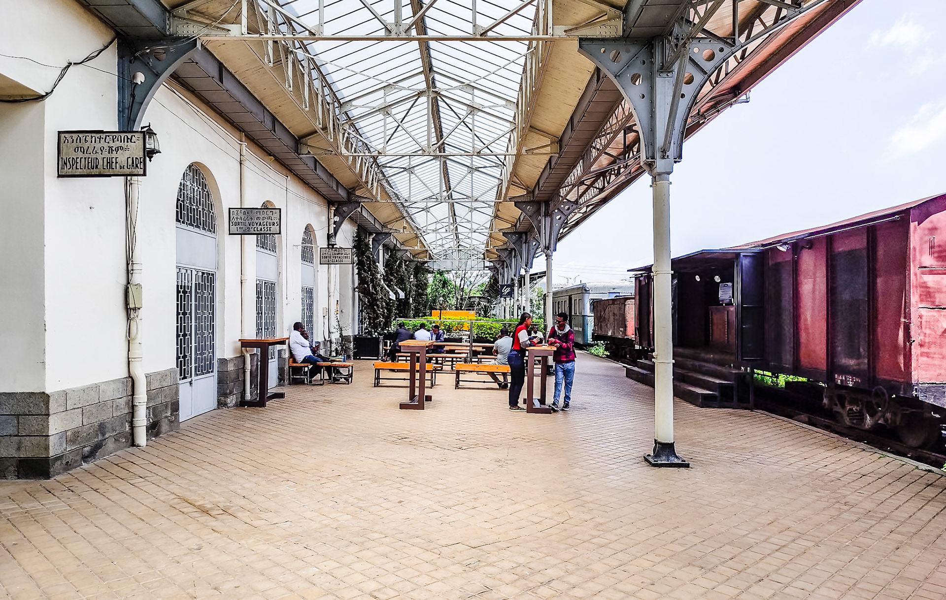 Newly opened café Legahar, Addis Ababa