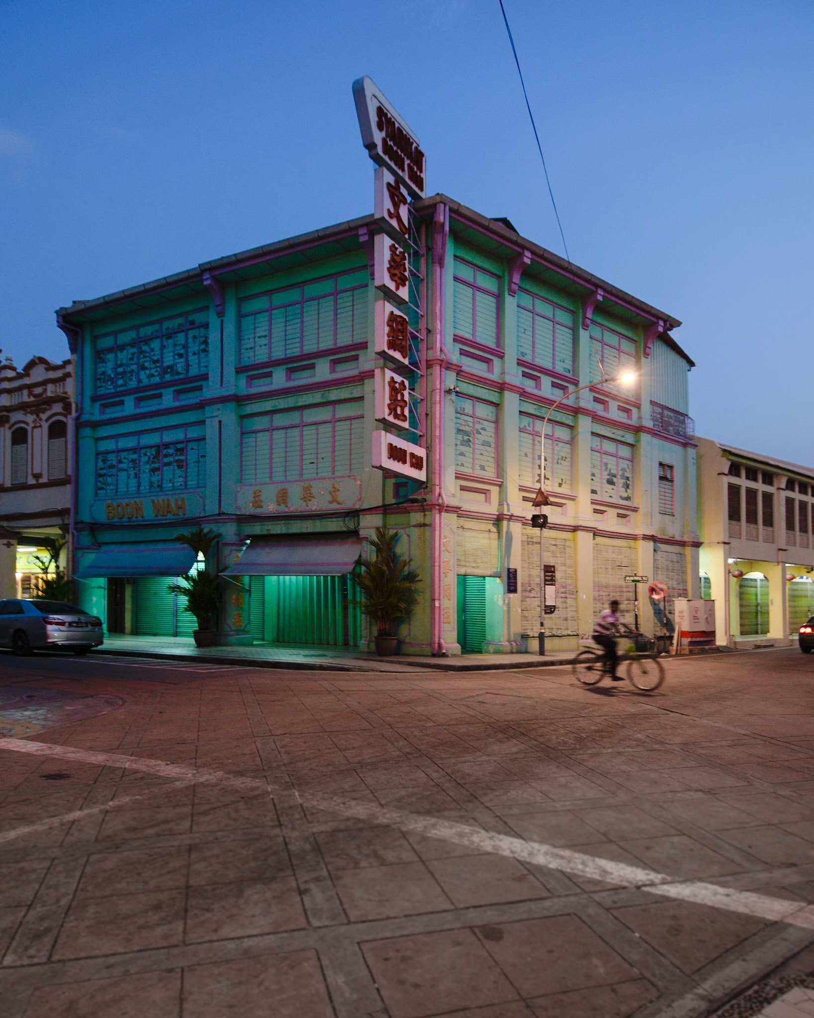 Corner house, Penang, Malaysia