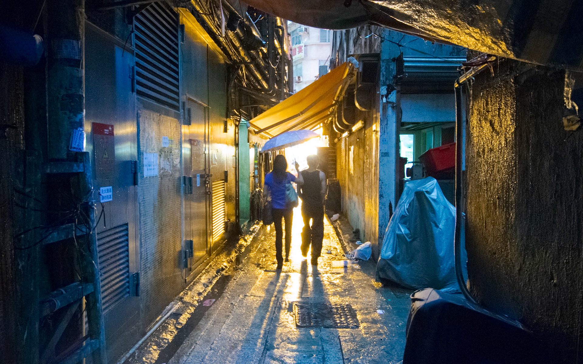 The shortcutters, Hong Kong