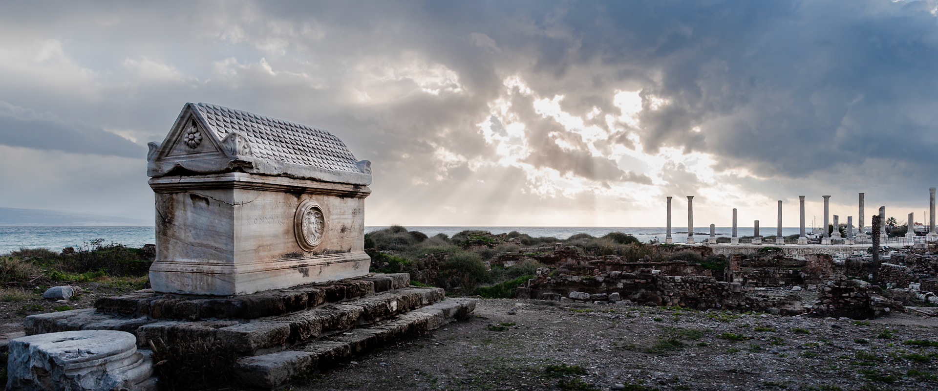Lone sarcophagus, Lebanon