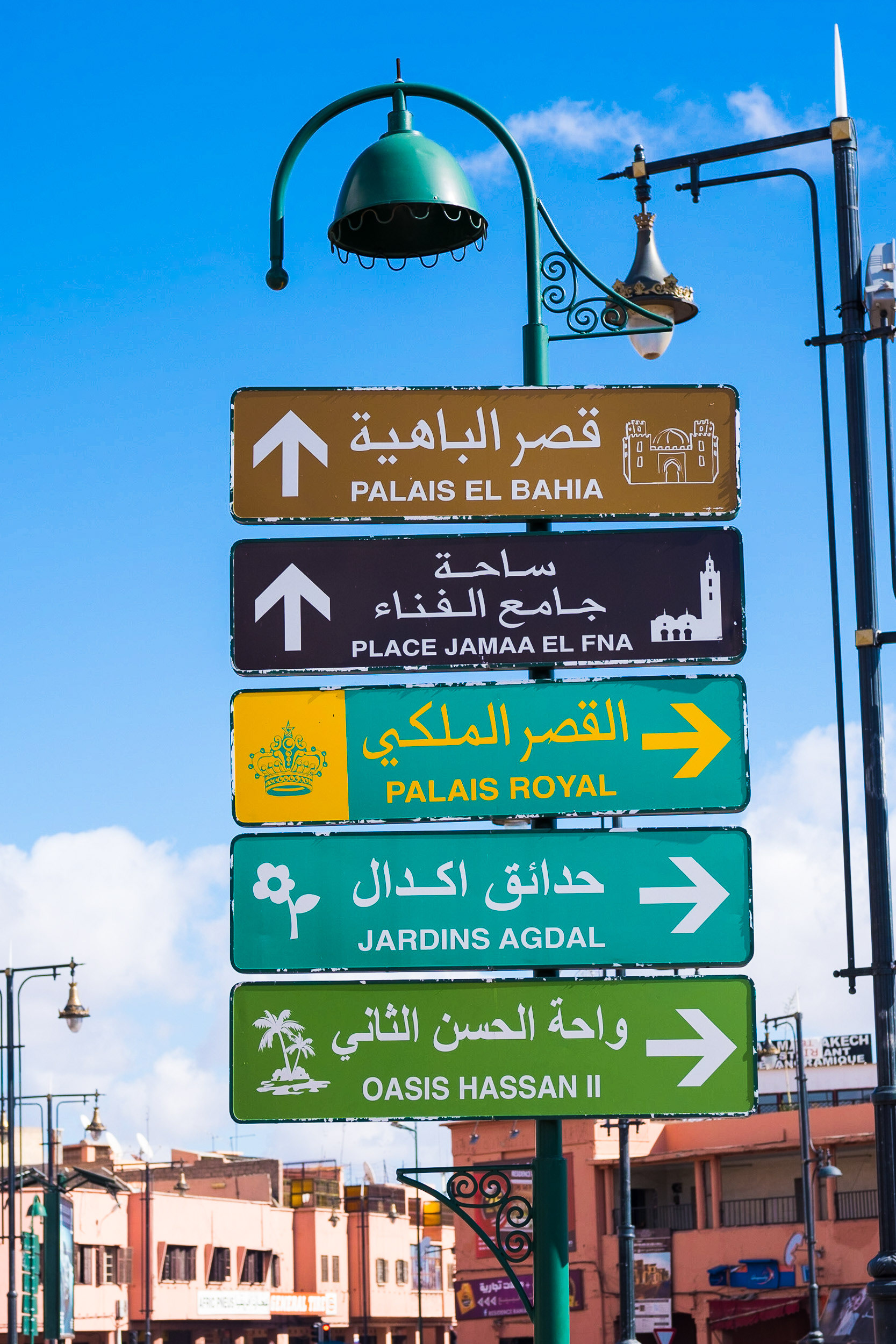 Morocco