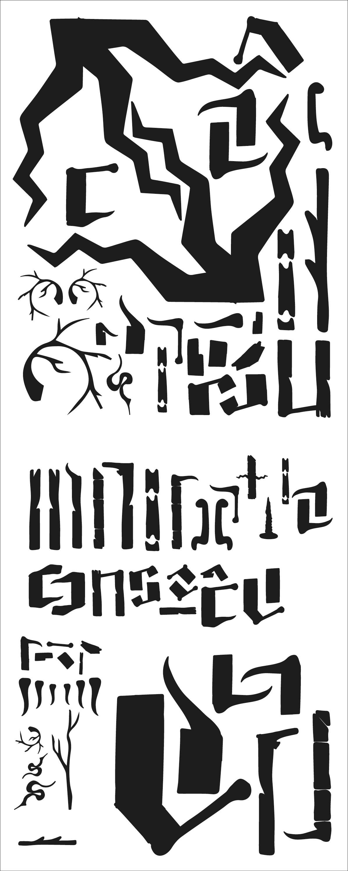 Ensemble des formes utilisées pour la composition des lettres