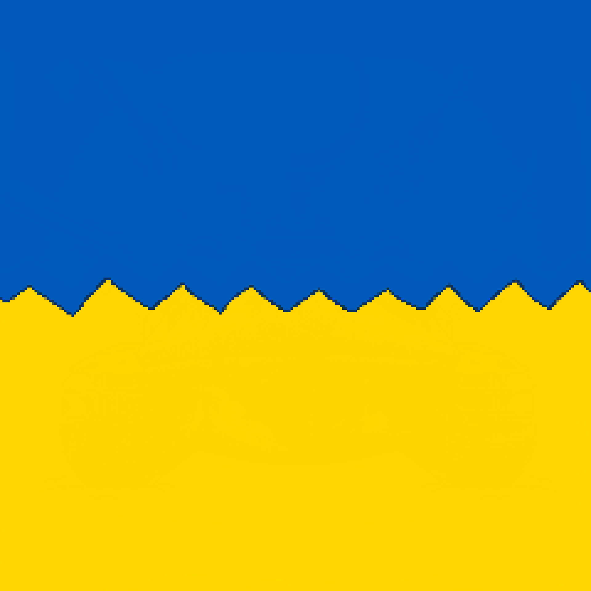 [Neín!] means NO - animation frame