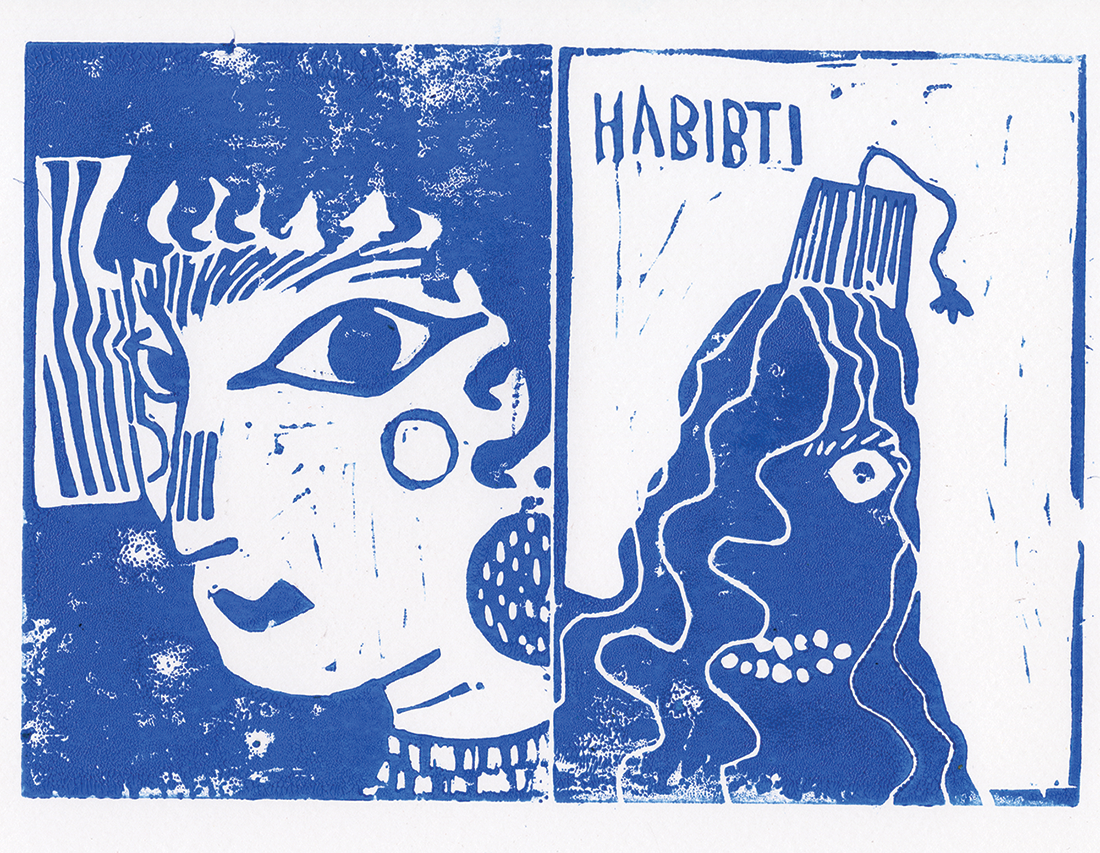 Habibti, Linocut on Bristol, 6 x 10 in, 2025