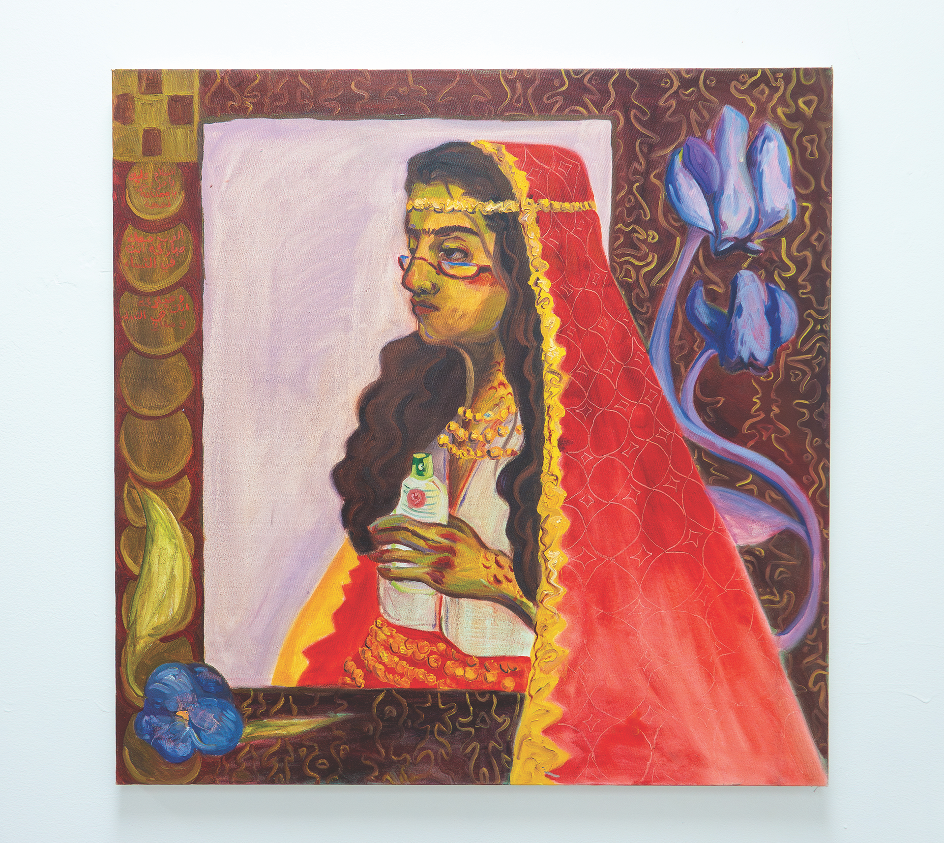 Sitsitet, Oil on Canvas, 35 x 35in, 2025