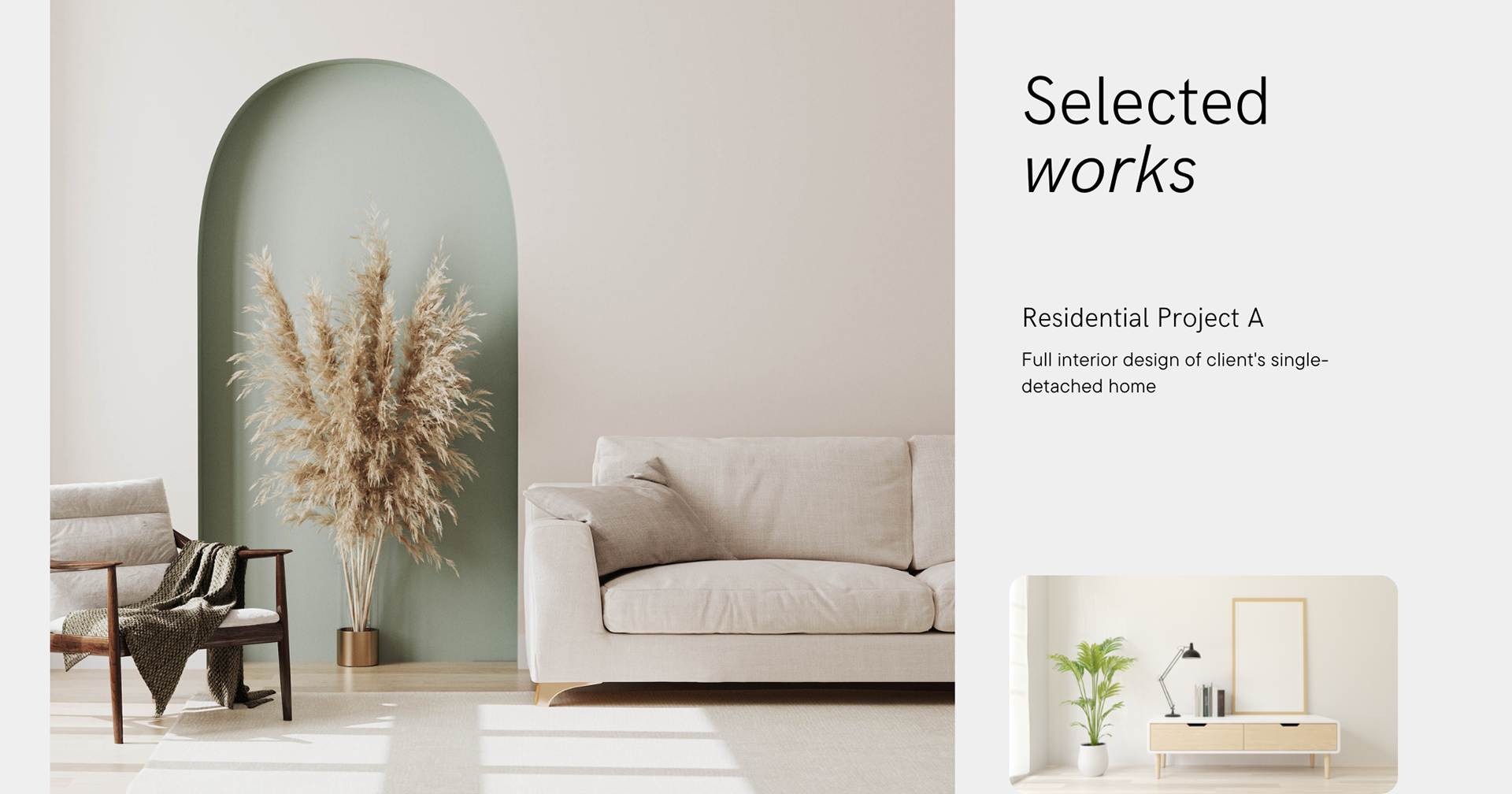 Interior Design Portfolio Page 3