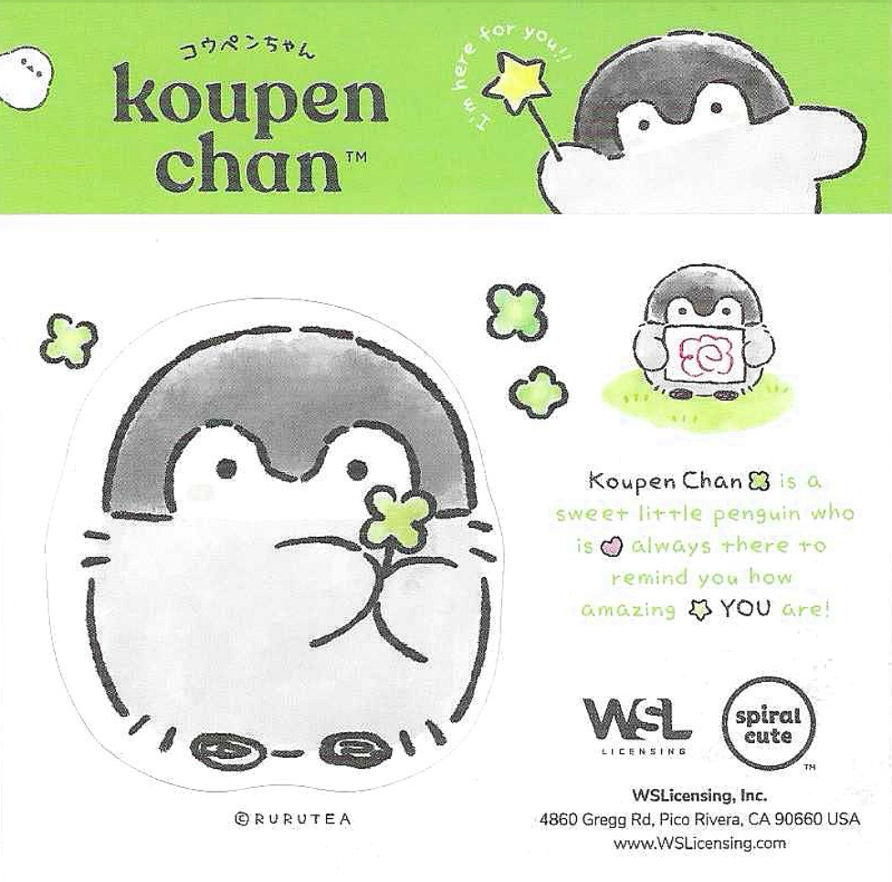 Koupen-Chan Promotional Stickers