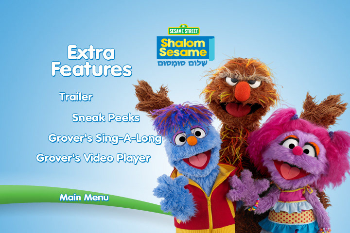 DVD Menu (Extra Features)