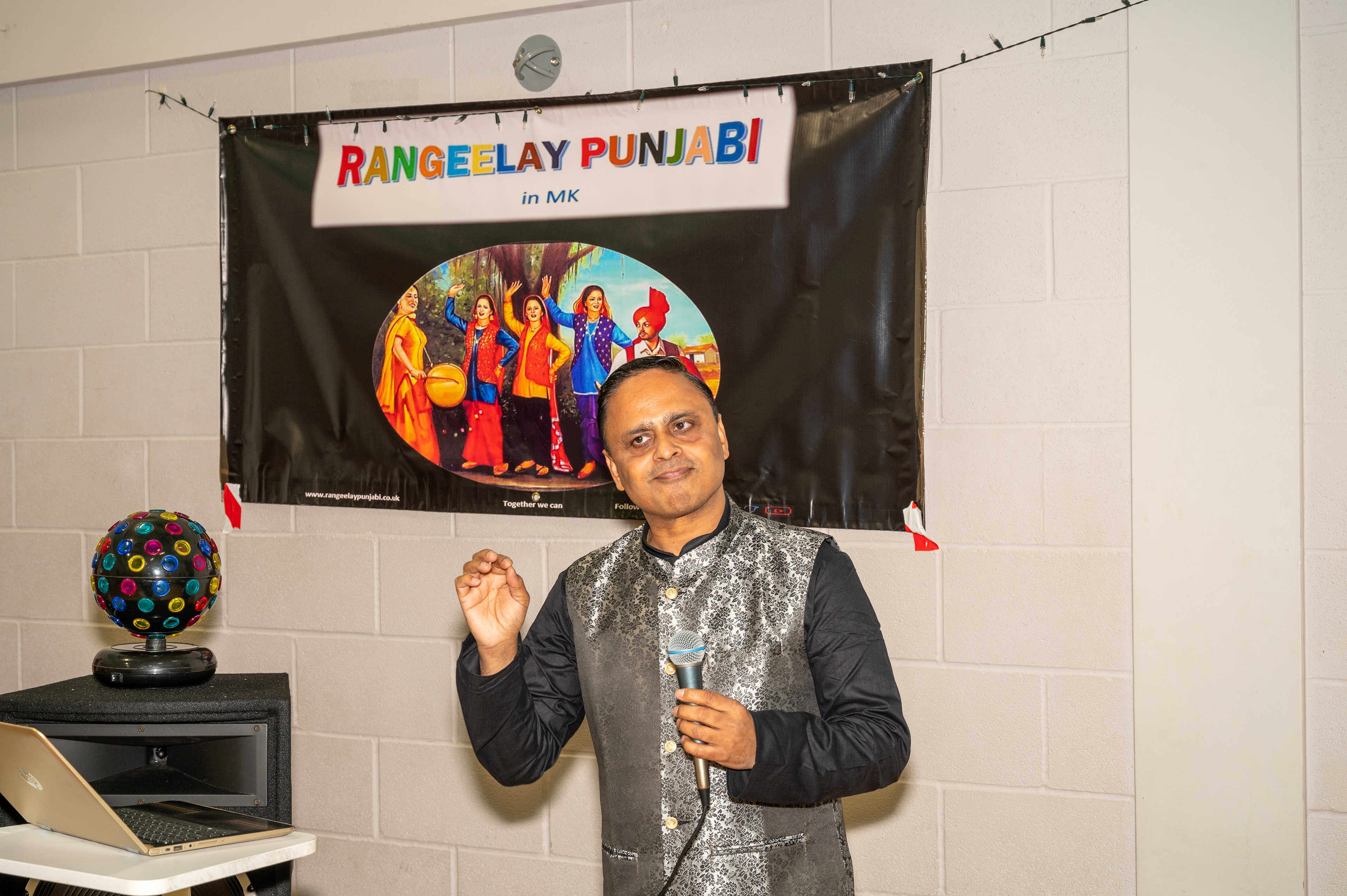 Lohri Celebrations in MK