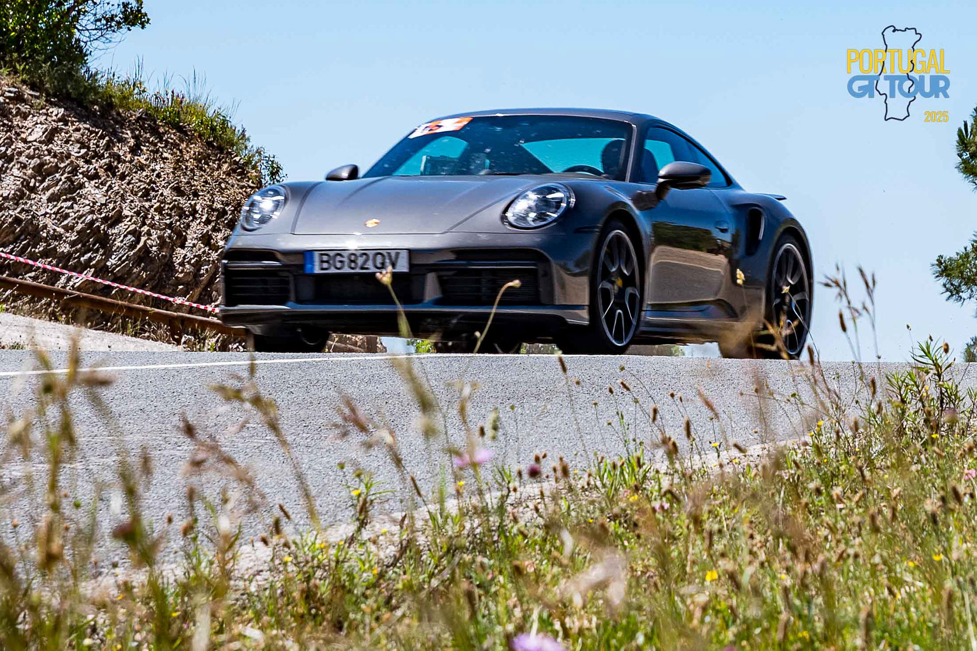 Miradouro Alto Ameixeira